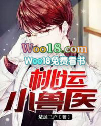 ����С��ҽ