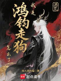 ��ģ����Ǻ���߹���ô�ˣ�