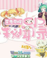 ������ҫ֮cp����¼