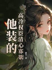 �޸�������ү����������