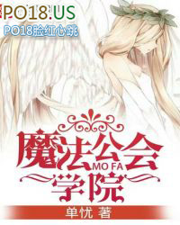 ħ������ѧԺ