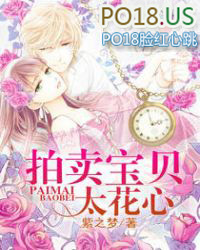 ��������̫����