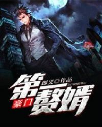 ���ŵ�һ׸��