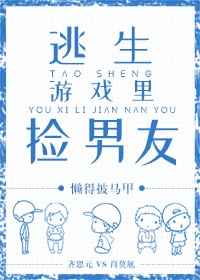 ������Ϸ������� ���+����