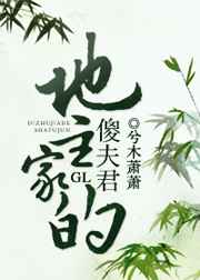 �����ҵ�ɵ��� ���+����