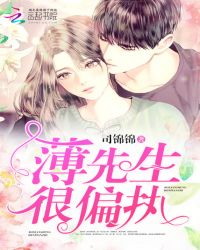 ��������ƫִ