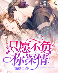 ֻԸ����������