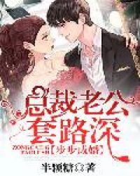 �����ɻ飺�ܲ��Ϲ���·��