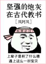 ��ǿ���ڻ��ڹŴ�����