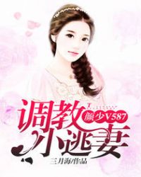 ����V587������С����