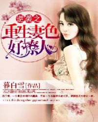 ����֮ǰ�޵���Ϯ