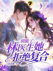 һ�۳��٣���������ı�Ѿ�