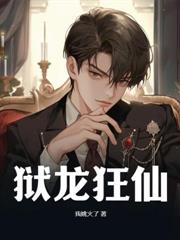 ����65���ӵ����п�ʼ��������