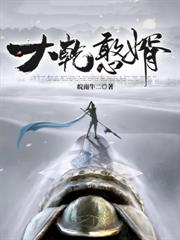 ��Խ�󿵣����˳�Ұ�ˣ��Ҵ����޴������