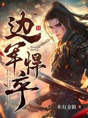 ������С���ӣ���ʲô�w�f��ү��