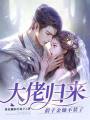 �Ҷ�Ů�䣬���ڵ���ѧ�ܺ�����