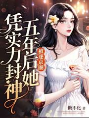 �ǣ������ѣ���С����ը�ѣ�