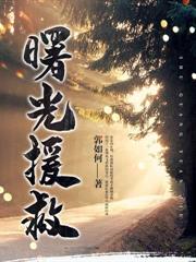 ����ө��������