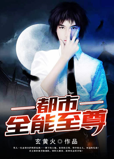 ����ȫ������