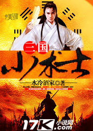 ����С��ʿ