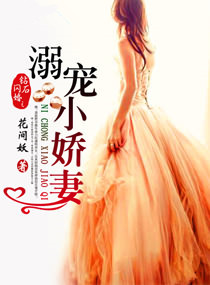 ��ʯ����֮���С����