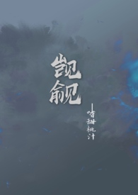 ���죨У԰H��