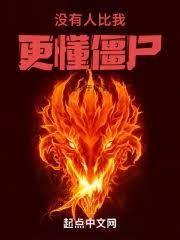 ��ʦ������û���˱��Ҹ�������