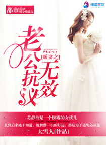 ů��֮�Ϲ�������Ч