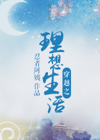 ��Խ֮��������