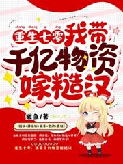 ����ڻ飬�Ҹļ޽��������A����