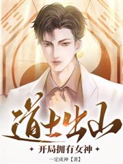 �ط�82�������¸��Ӹ�ɽ���Կ�ʼ