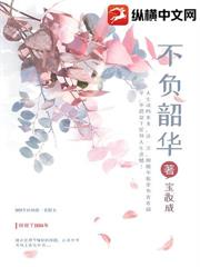 ������ۼ޲ں��������μ�һ�걧��