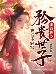 ɱ���ӵ��Ѹ������˺���仧