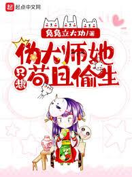 �δ�ʦ��ֻ�빶��͵��