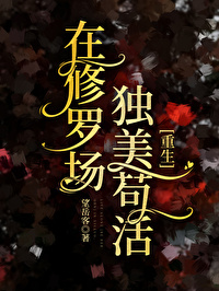 �����޳���������[����]