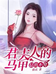 ���ܿ������ˣ�����ֲ����׬����