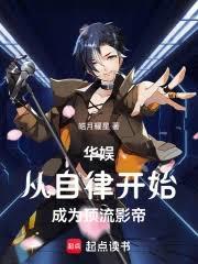 ���飺�����ɿ�ʼ��Ϊ����Ӱ��