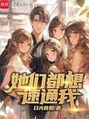 ���Ƕ�����ͨ��