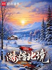 1976���Զ���