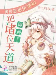 �������̿촩�����λ���޶�d��