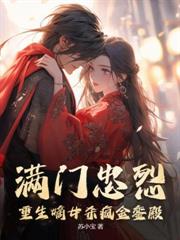 ����С�������»�һҹ��������