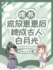 �j���������̺����ɹ��˰��¹�