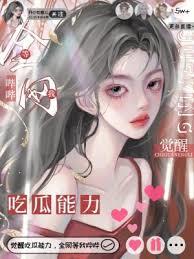 ���ѳԹ�������ȫ�����҆��