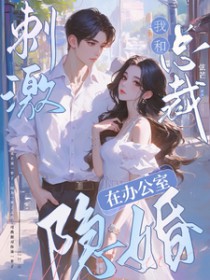 �̼����Һ��ܲ��ڰ칫������