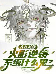 �������壬��Ӱ��Ϯϵͳʲô����