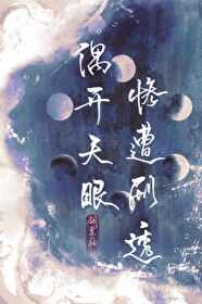 ż���������͸