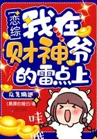 �������ڲ���ү���׵��Ϸ����ĵ�