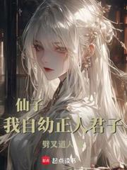 ���ӣ����������˾���