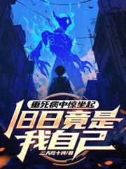 �������о����𣬾��վ������Լ�