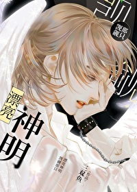 ������ֻƯ������[�촩]